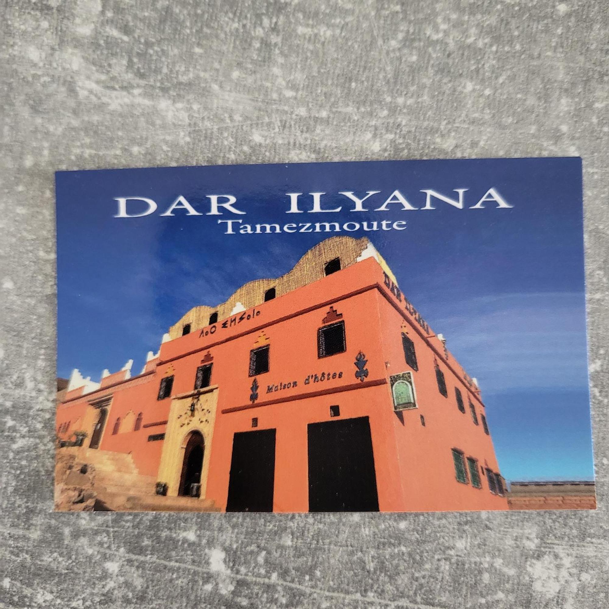 Dar Ilyana Hotel Ait Tiourhza Exterior foto