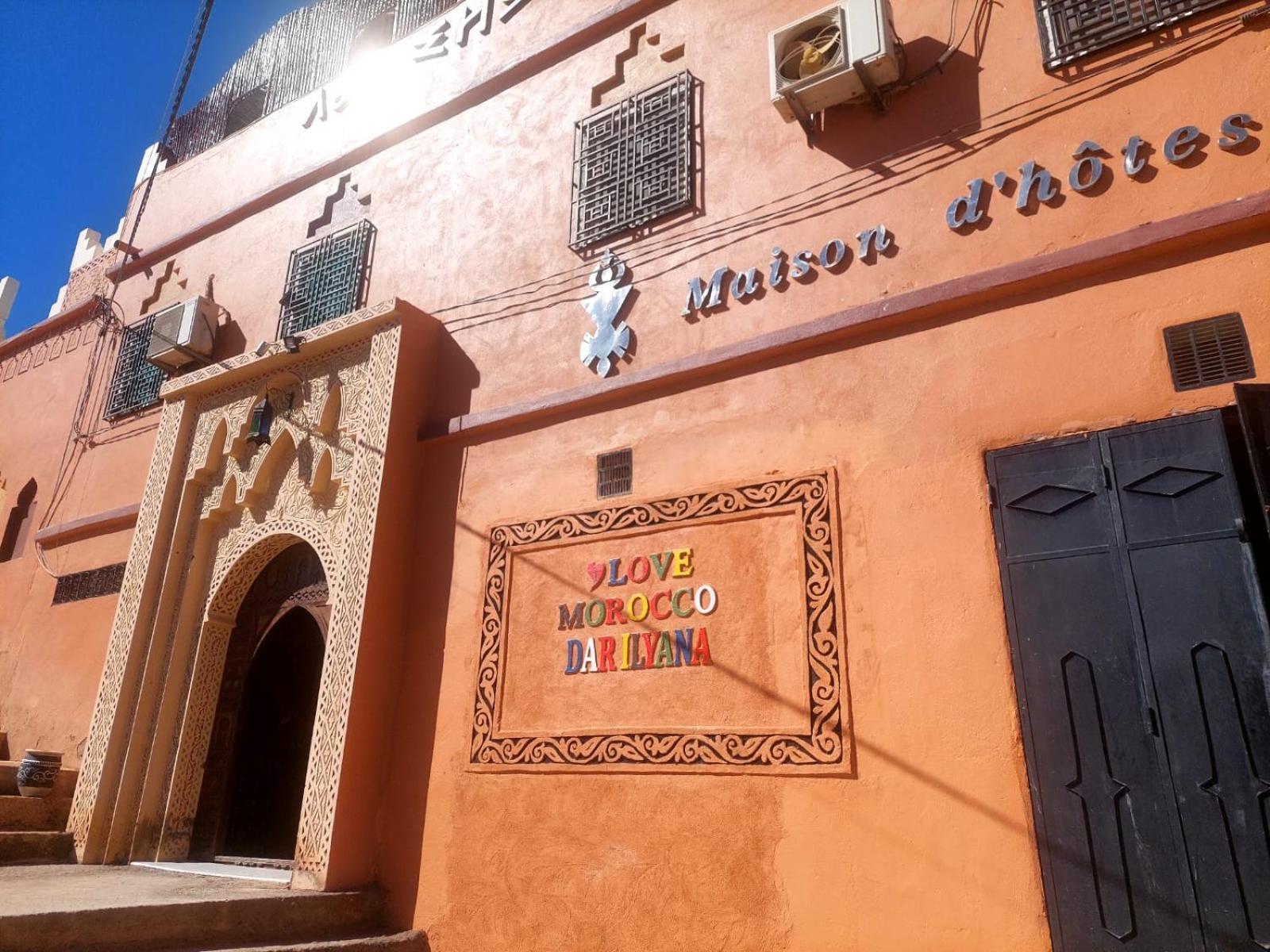 Dar Ilyana Hotel Ait Tiourhza Exterior foto