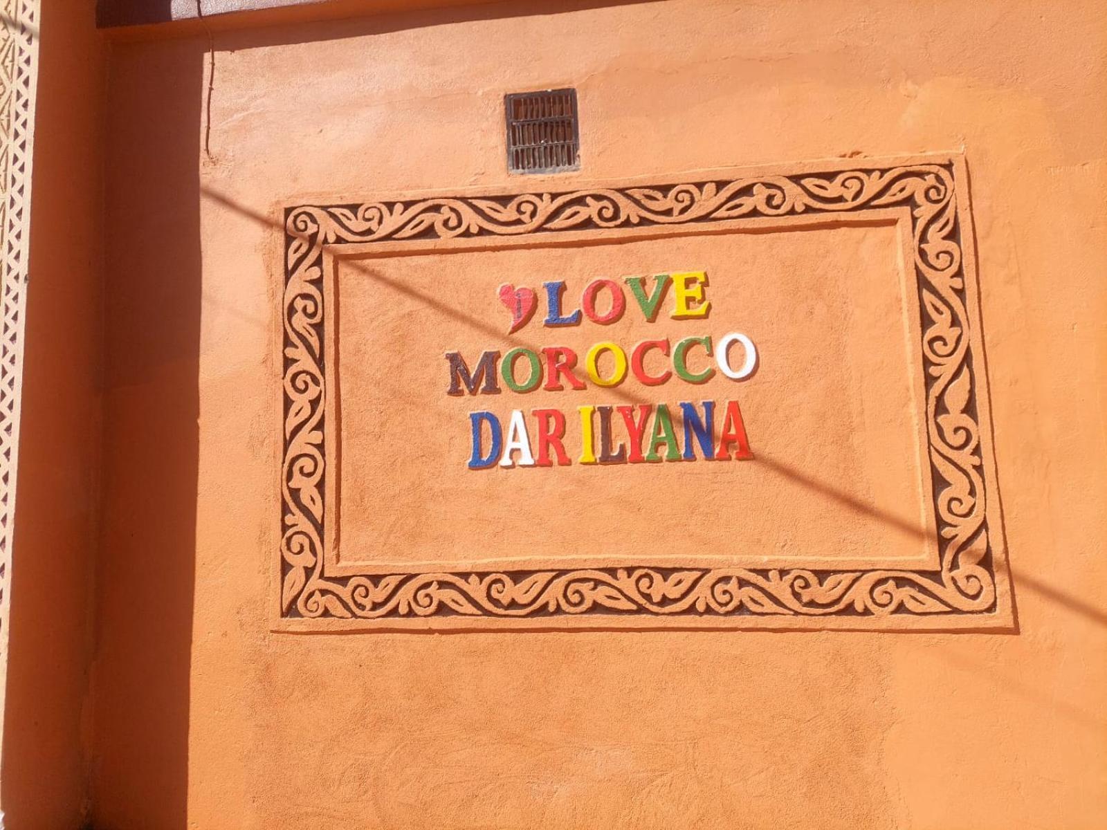 Dar Ilyana Hotel Ait Tiourhza Exterior foto