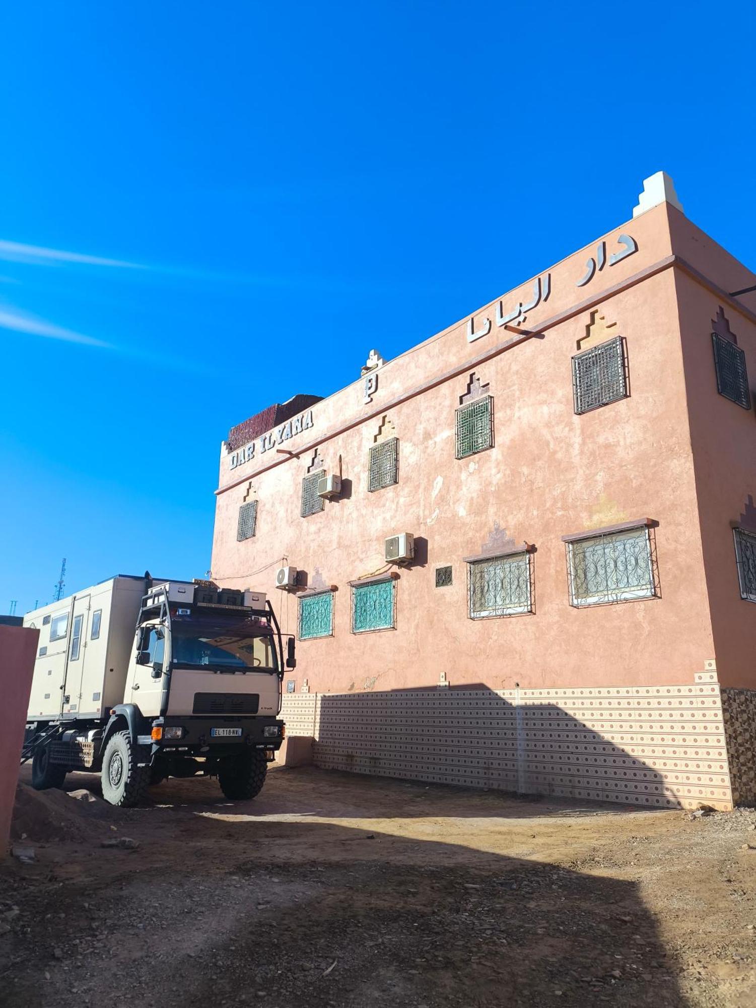 Dar Ilyana Hotel Ait Tiourhza Exterior foto